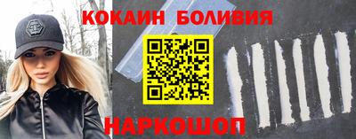 амф Апшеронск
