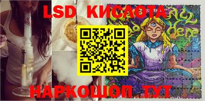 МДМА Аргун