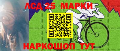 МДМА Аргун
