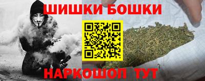МДМА Аргун
