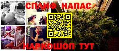 кокаин VHQ Апрелевка