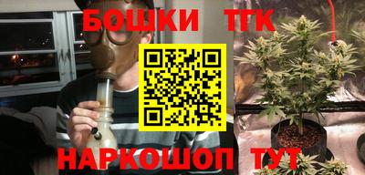 кокаин VHQ Апрелевка