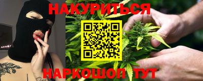 ешки Баксан