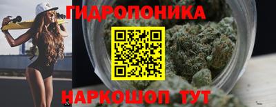 кокаин VHQ Апрелевка