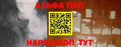 МДМА Аргун