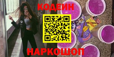 МДМА Аргун
