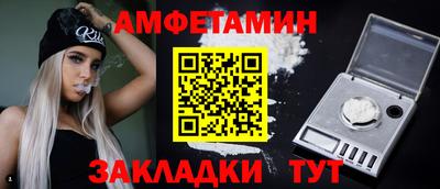 кокаин VHQ Апрелевка