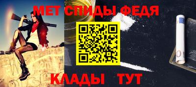 кокаин VHQ Апрелевка