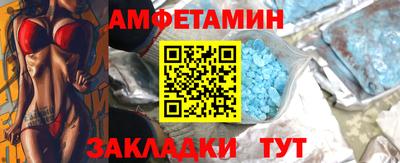 МДМА Аргун