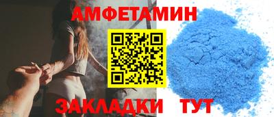кокаин VHQ Апрелевка