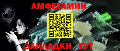 МДМА Аргун