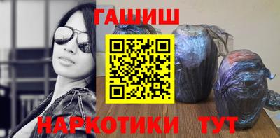 кокаин VHQ Апрелевка