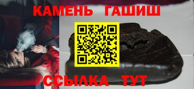 кокаин VHQ Апрелевка