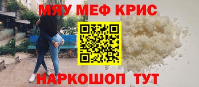 кокаин VHQ Апрелевка