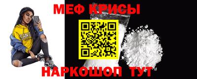 кокаин VHQ Апрелевка