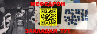 кокаин VHQ Апрелевка