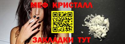 кокаин VHQ Апрелевка